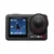 Osmo Action 5 Pro Adventure Combo