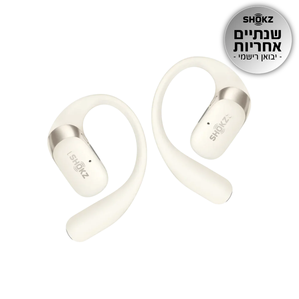 אוזניות אלחוטיות Shokz OPENFIT 2 בז'
