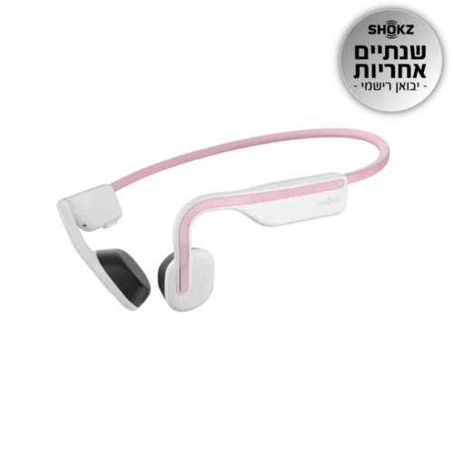 אוז ספו עצם  SHOKZ OPENMOVE ורוד
