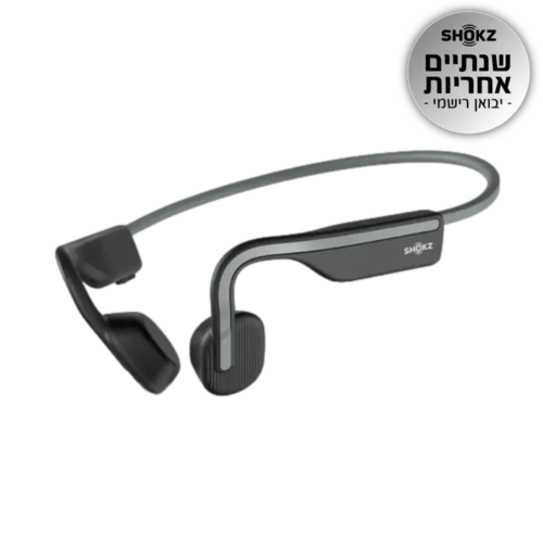 אוז ספו עצם  SHOKZ OPENMOVE אפור