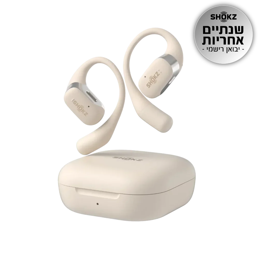 אוזניות SHOKZ OPENFIT OPEN-EAR בז'