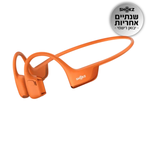 אוז ספו עצם SHOKZ OPENRUN Pro 2 כת